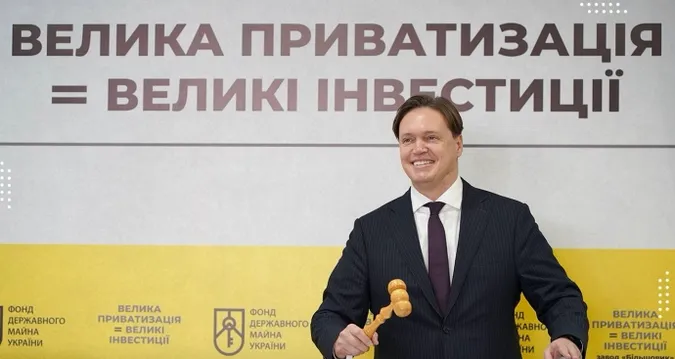 Відмивання 10 мільярдів: колишньому главі Фонду держмайна Сенниченку оновили підозру