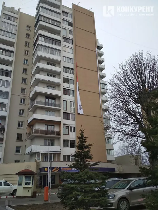 Луцьк готується до приїзду Порошенка (фото)