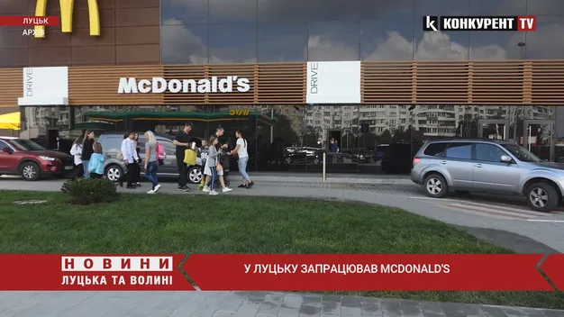 Від сьогодні в Луцьку запрацює McDonald’s (відео)