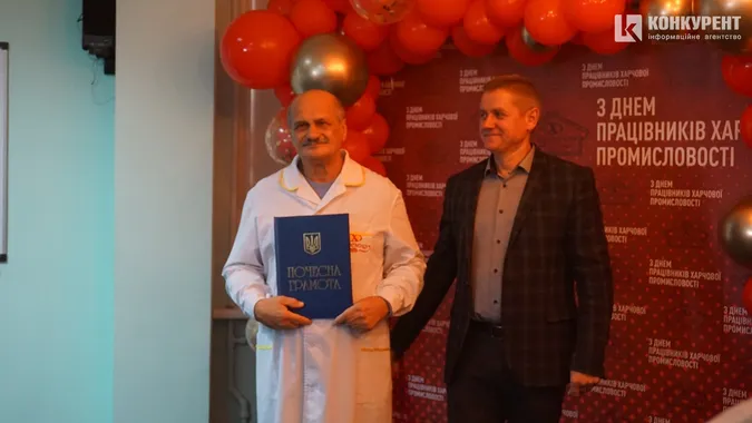 Топові харчові бренди Волині привітали з професійним святом (фото)