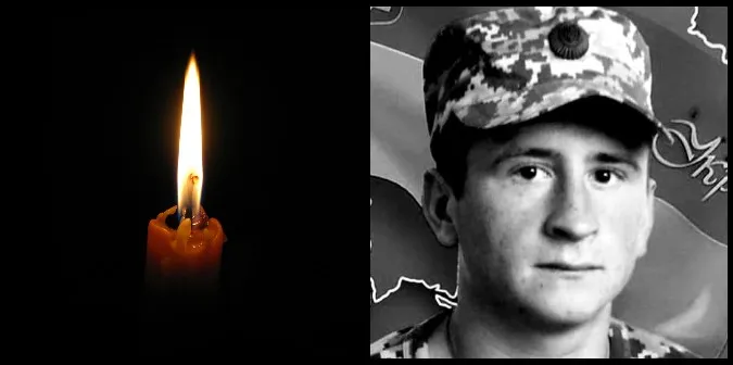 На Донеччині загинув Дмитро Пінчук з Луцького району