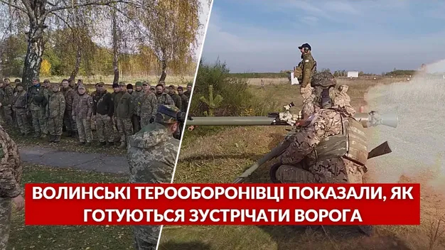 На захист навіть мерці повстають: як волинська тероборона готується до наступу з Білорусі