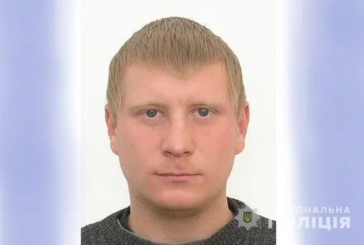 Поліція розшукує зниклого безвісти 38-річного лучанина (фото)