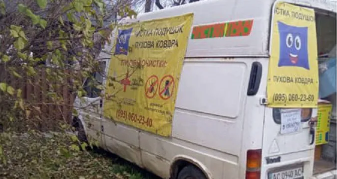 У Луцьку підприємиця отримала одразу три протоколи від муніципалів (фото)