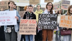 У Луцьку – акція протесту через нову редакцію (анти)Цивільного кодексу (фото, відео)