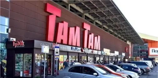 У Луцьку затвердили новий режим роботи гіпермаркету «Там Там»