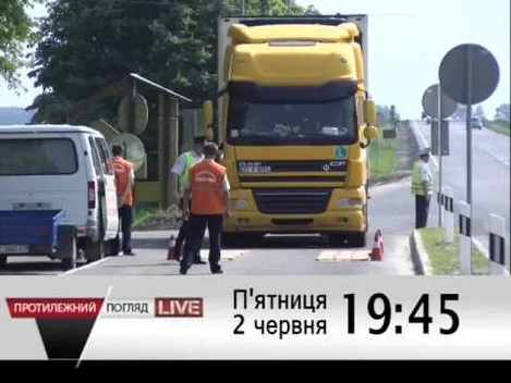 Для чого насправді Президент і Прем'єр-міністр приїжджали на Волинь?