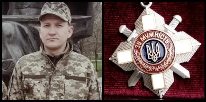 Волинянина Володимира Коваленка посмертно нагородили орденом «За мужність»