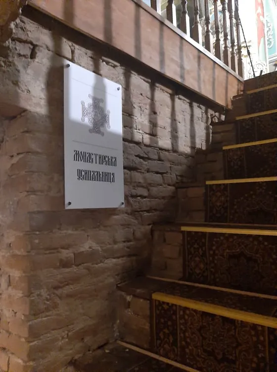 У чоловічому монастирі в Жидичині знайшли давню усипальницю (фото)