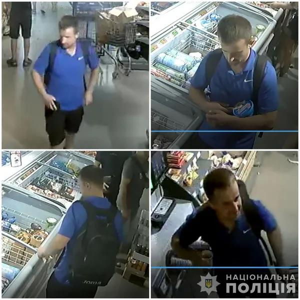 Крадіжки з магазинів у Луцьку: встановлюють особи п'яти зловмисників (фото)
