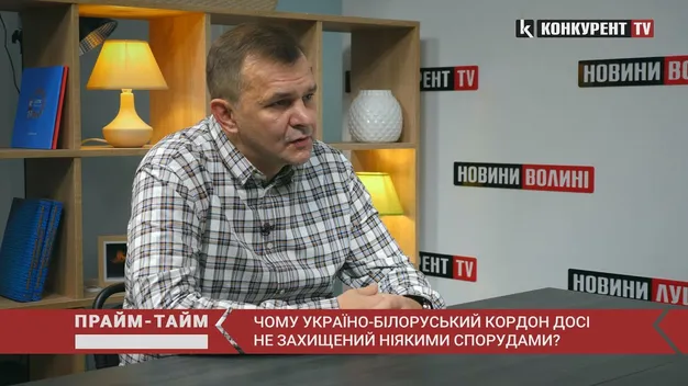 Будівництво стіни на кордоні: необхідність чи відмивання грошей (відео)