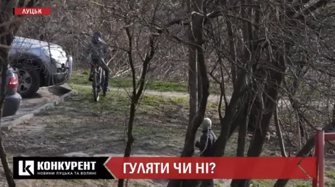Чи можна гуляти з дітьми під час карантину: поради лікаря-педіатра (відео)