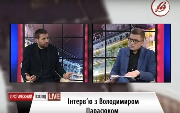ТОП-20 цитат «Протилежного Погляду LIVE» 2017 року