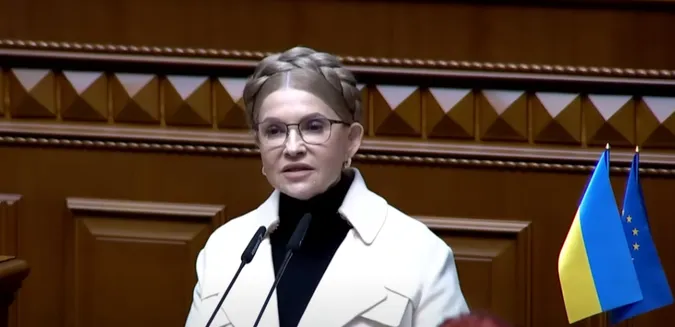 Проєкт бюджету на 2025 рік ділить українців на рабів і господарів, – Тимошенко