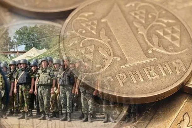 Українці заплатили майже 12 мільярдів військового збору