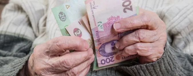 В Україні запрацює «Стратегія подолання бідності»