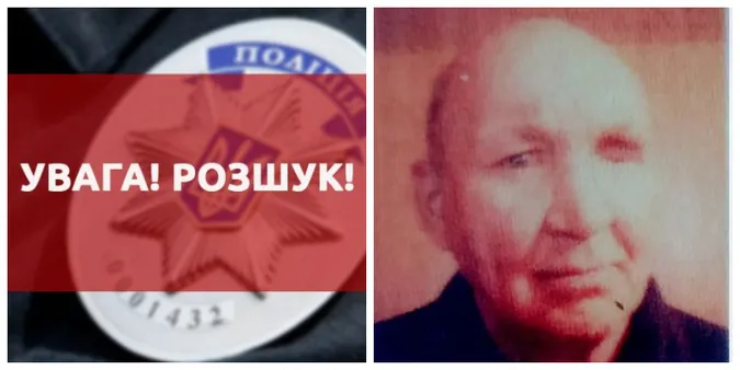 Поліція розшукує 63-річного лучанина, який не повернувся з риболовлі (фото, відео)