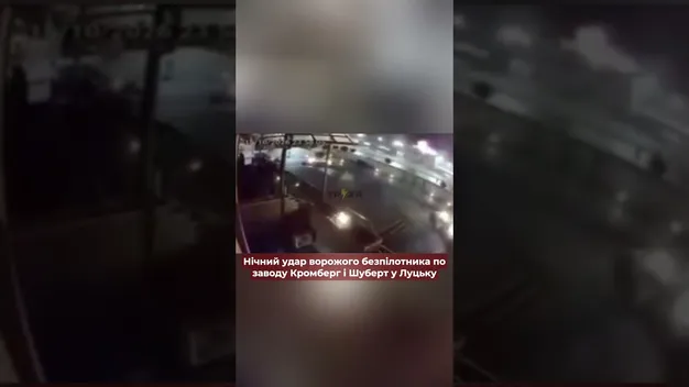 Росіяни вдруге за добу атакували завод Кромберг і Шуберт у Луцьку (відео)