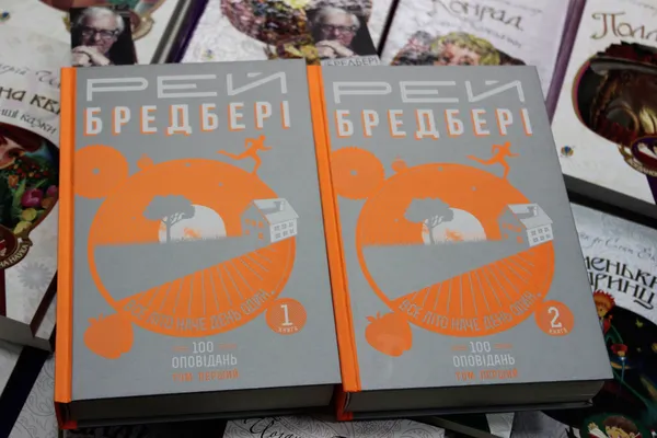 Що почитати на вихідних? Три книги, варті вашої уваги