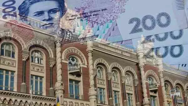 «Втрата незалежності НБУ здатна в короткі терміни зробити нас усіх біднішими», – експерт