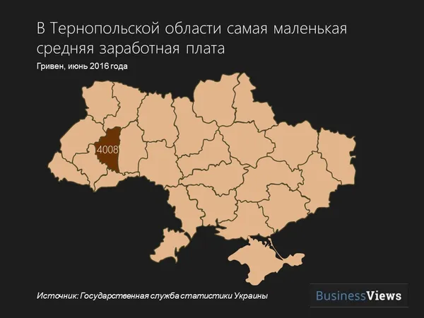 На Волині найменше будинків для престарілих: антирейтинг