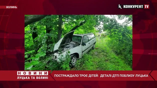 Постраждали діти: деталі масштабної ДТП під Луцьком (фото, відео)
