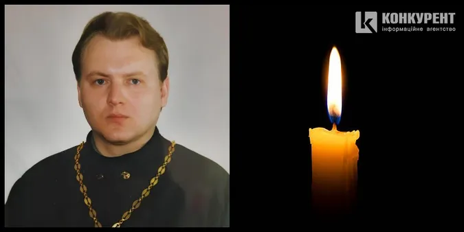 На фронті загинув волинський священник-доброволець Віталій Янковський