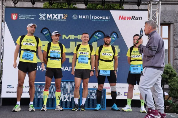 У Луцьку пробігли благодійний MHP Run4Victory: зібрані кошти спрямують на підтримку 100-ї ОМБр (фото)