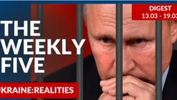 Ukraine: realities | «The Weekly Five»