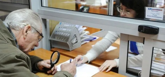 Електронні пенсійні посвідчення: що це і як отримати волинянам