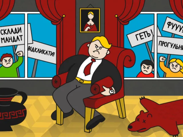 «Розмандатити»: кого з депутатів Луцькради можуть відкликати