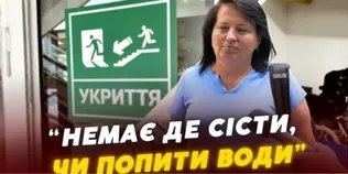 Куди ховатися під час тривоги: у Луцьку містяни скаржаться на стан укриттів (відео)