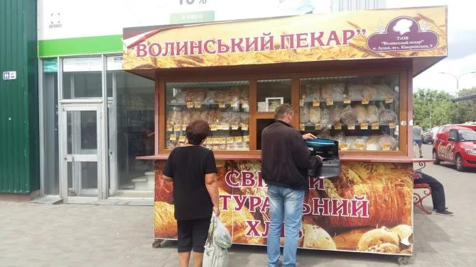 На луцькій автостанції можуть демонтувати понад 15 кіосків