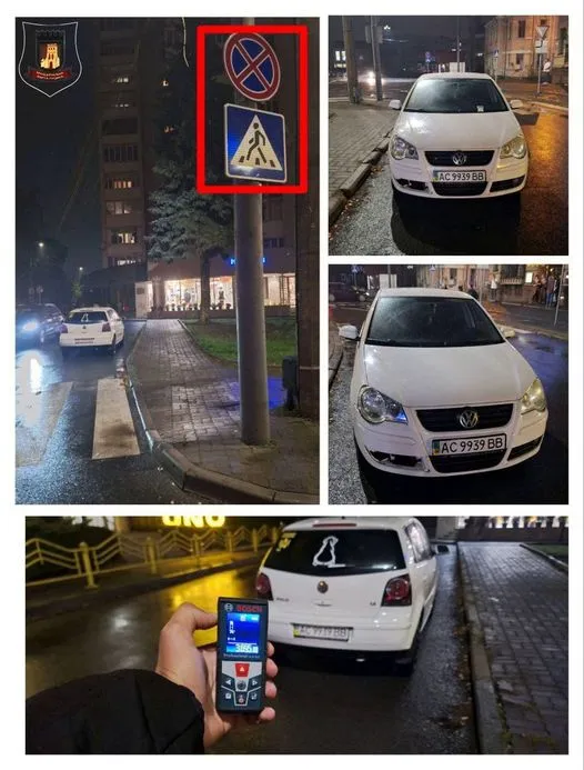 Одразу два порушення: у центрі Луцька водій припаркував авто не там, де треба (фото)