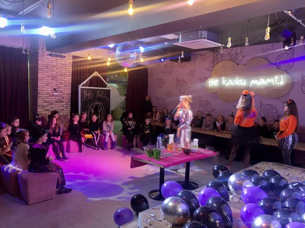 «Смугастий носоріг» кличе дітей на святкування Halloween*