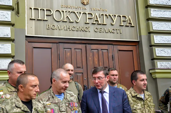 Вакцина від корупції: як Луценко нового прокурора Волині представляв