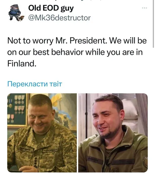 Нравиться, як воно горить: меми про палаючий Кремль