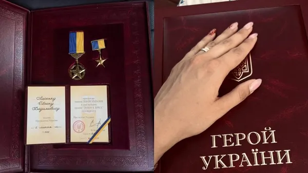 Герой України посмертно: родині загиблого льотчика з Луцька Євгена Лисенка вручили орден «Золота Зірка» (фото)