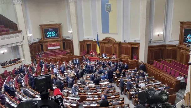 Рада підтримала закон про імпічмент Президента: як голосували волиняни