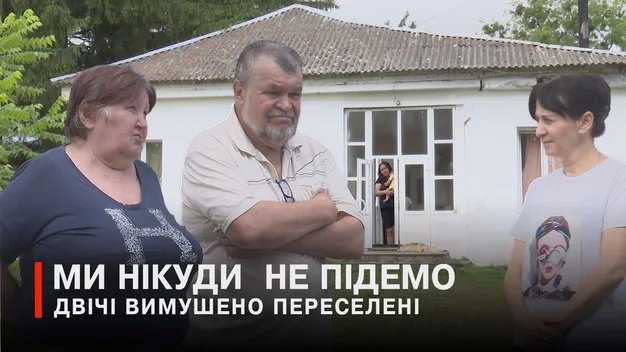 Переселенці в Олиці відмовляються виїжджати з будівлі, яку хочуть закрити на ремонт (відео)