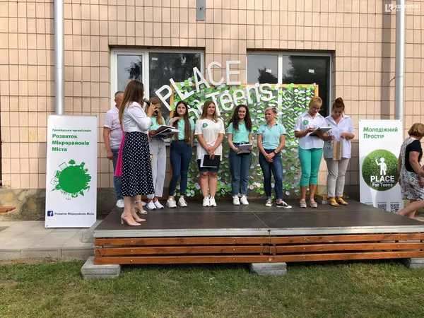 PLACE FOR TEENS: у Луцьку відкрили новий молодіжний простір (фото)