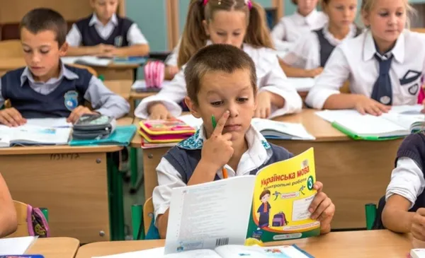 Як МОН планує змінити шкільну освіту