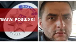 Поліція розшукує засудженого за порушення ПДР лучанина (фото)
