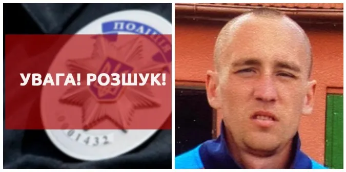 Розшукують зниклого 36-річного чоловіка з Луцького району (фото)
