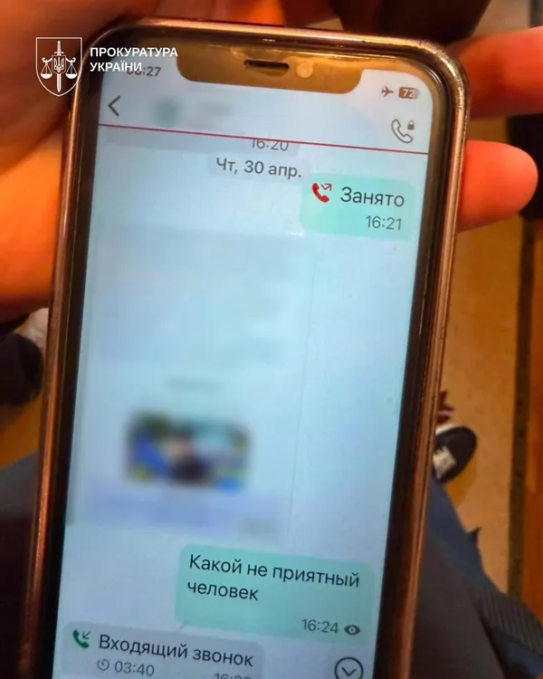 Військовий за 100 тисяч доларів мав убити ГУРівця FPV-дроном: що відомо (фото)