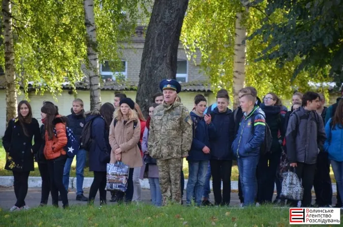 Як у Луцьку прикордонники святкують день Захисника України (фото)