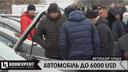 Яку автівку до 6 тисяч доларів можна придбати на Луцькому автобазарі: ОГЛЯД