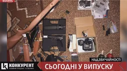 ​​​​​Надзвичайності тижня: звіряче виховання, домашній арсенал та священницьке перевтілення (відео)