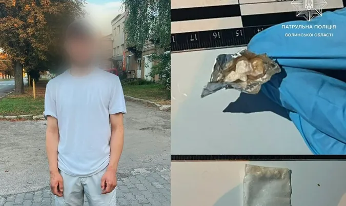 Сам спалився: серед Луцька у кишені хлопця знайшли наркотики