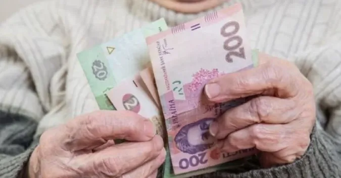 Березнева індексація пенсій: як порахувати, наскільки зросли виплати
